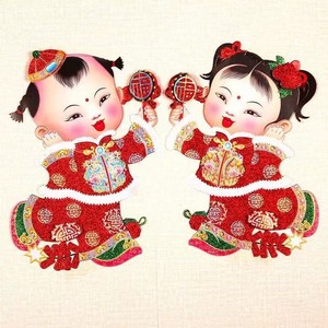 买一送一2022虎年金童玉女门贴立体年画春节乔迁福字福娃过年装饰