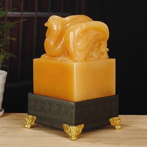 200人付款淘宝福雅禄天然玉石