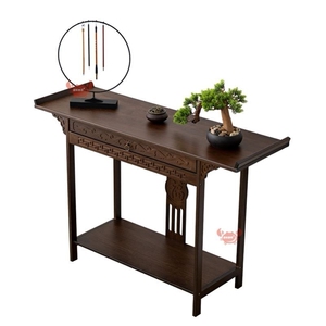 高档农村中堂供桌家用供奉桌现代神台烧香桌子佛堂香桌客厅老式