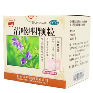 孔府清喉咽颗粒18g*10袋急性扁桃体炎咽炎咽喉疼痛养阴清咽解毒