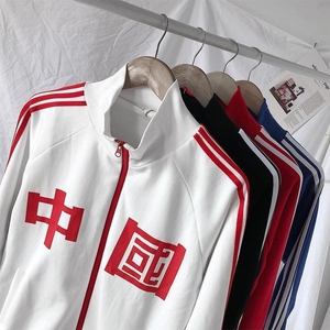 吴京中国外套特别的情侣装外套春秋修身运动风开衫卫衣学生bf班服