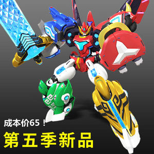 第五季神兽金刚5之超能晶甲六5合体变形机器人圣虎套装儿童玩具