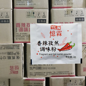 忆霖香辣孜然调味粉2g*1000包烧烤香辣撒粉汉堡店调味包小包商用