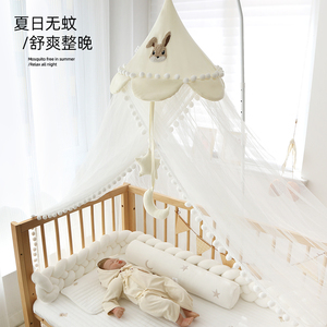 婴儿床蚊帐全罩式通用儿童拼接床专用宝宝公主风落地支架防蚊床幔