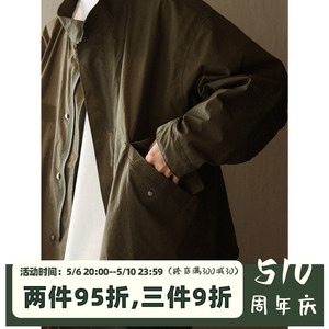 NESSTTU 24SS春夏新品日系潮立领工装男宽松休闲M65短款夹克外套