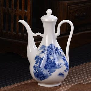 家用酒壶陶瓷复古倒酒壶长嘴分酒器仿古酒壶一斤蓝牡丹