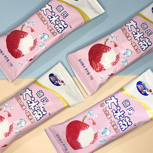 德氏大冰荔3支真果肉冰淇淋新品网红冰棍水果热卖雪糕冰激凌包邮