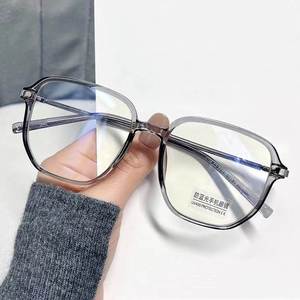 近视眼镜框中框