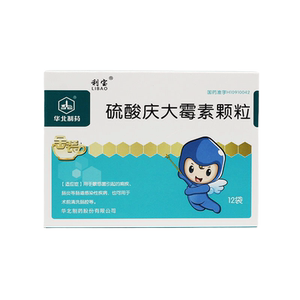 利宝硫酸庆大霉素颗粒10mg*12袋敏感菌引起的痢疾肠炎肠道感染性疾病