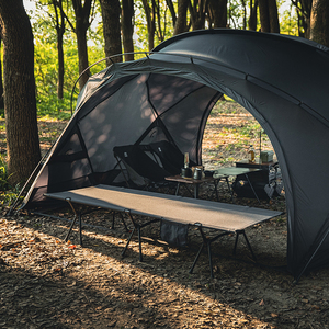 丛林日记户外露营超轻便携黑化bc折叠铝合金行军床露营过夜户外床