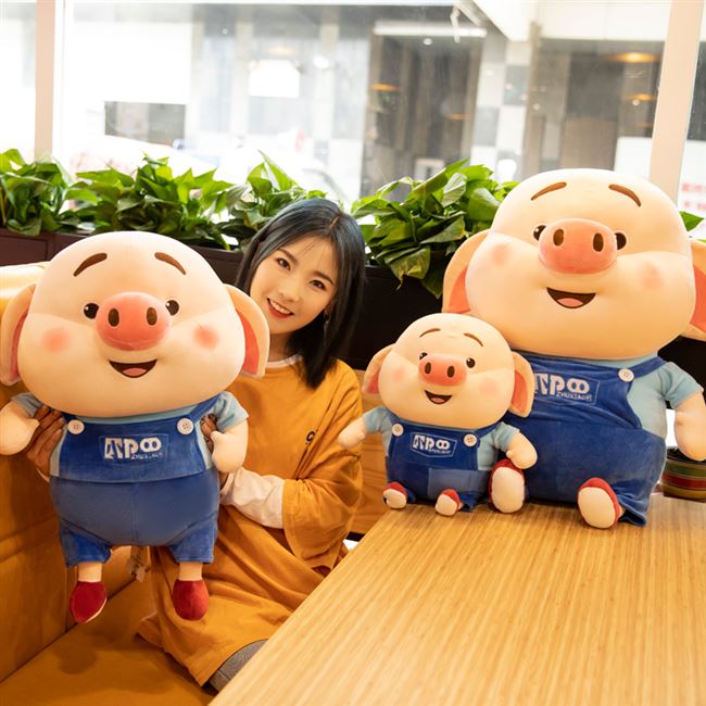 红猪公仔礼物正版ins网小屁玩偶毛绒玩具大号布娃娃儿童生日女孩