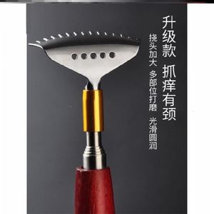 挠痒痒神器电动儿童