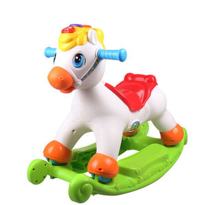 摇摇马电动两用