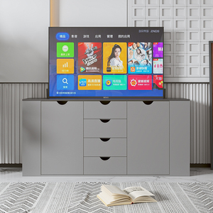 定制可升降电视柜智能遥控隐形轻奢电视机柜一体整张多功能电动款