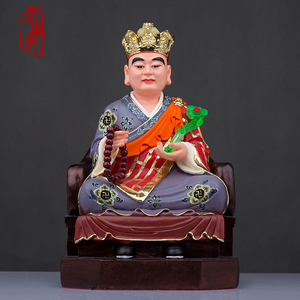 树脂玻璃钢12寸宋大峰祖师神像佛像宋大峯林灵噩通叟供奉工艺摆件