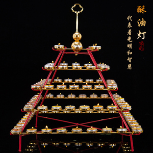 佛教用品合金酥油灯架可拆装家用长明蜡烛台108盏莲花佛供灯座