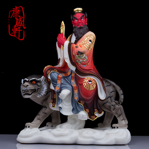 汉白玉骑虎张天师神像道教祖师爷正一派张道陵道长家居供奉摆件