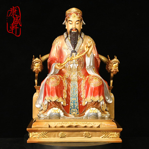 招财家用供奉摆件办公室店铺公司开业比干范蠡文财神像188人付款80