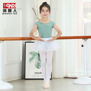 儿童舞蹈练功服跳舞服装练舞衣夏女童舞蹈服中国舞短袖芭蕾蓬蓬裙