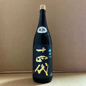 日本清酒 十四代 极上诸白纯米大吟酿 生诘 瓶装1800ml
