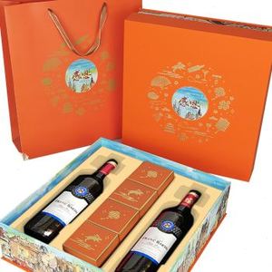 爆中秋红酒包装礼盒二酒四月礼品盒2瓶红酒加4包小礼品的包装盒品