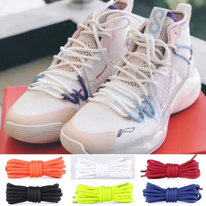 适配李宁音速8白粉驭帅全城韦德之道系列篮球鞋带圆形鞋绳 非原装