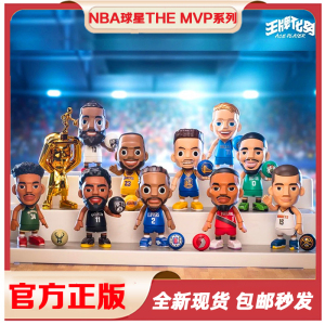 王牌化身nba球星the mvp系列盲盒库里欧文詹姆斯哈登手办周边摆件