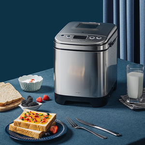 馒头面包机家用全自动多功能