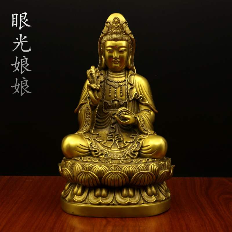 眼光娘娘眼光奶奶眼光观音神像铜像佛像风水摆件工艺品纯铜包邮