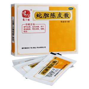 【冯了性蛇胆陈皮散】冯了性蛇胆陈皮散品牌,价格 - 阿里巴巴