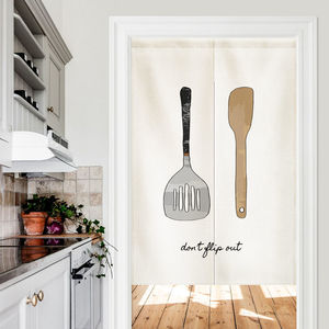 北欧厨房餐厅家用门帘定制加厚隔断帘挂帘防油烟免打孔布艺门帘子