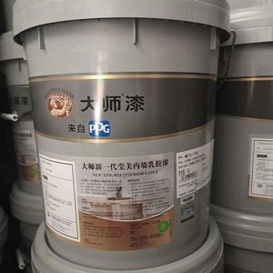 娇娇百货建材淘宝ppg美国大师漆净味环保新一代莹美乳胶漆18l乳胶漆