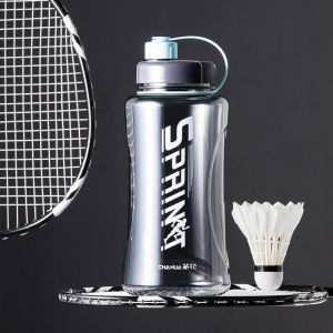 茶花(chahua)茶花优选大号运动水壶1200ml塑料水杯茶杯大容量新