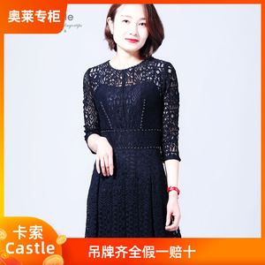 00castle/卡索女装2020年夏款连衣裙aa0223222106专柜正品吊牌齐全