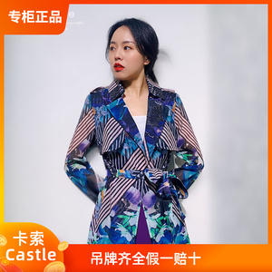 2021春秋季新款韩版外套洋气百搭短款帽衫上衣ins潮露卡索旗舰店