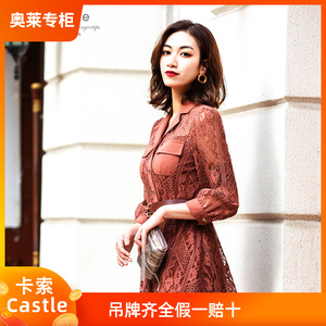 00雷厉风行0219淘宝castle/卡索女装2019年夏连衣裙ad3212282187