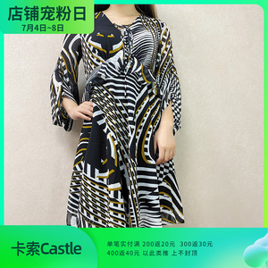 castle卡索专柜正品2020春季女装原创设计花色v领印花通勤连衣裙