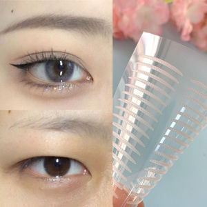 双眼皮贴内双肿眼泡专用两面粘宽型强力自剪遇水即粘女隐形自然网