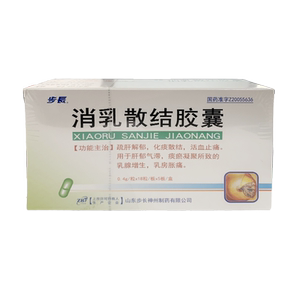 步长消乳散结胶囊90粒