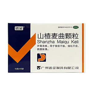 诺金 山楂麦曲颗粒15g*10袋/盒开胃消食食欲不振消化不良脘腹胀满