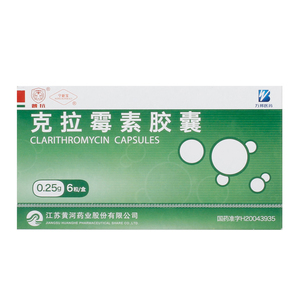 【克拉霉素胶囊缓释】克拉霉素胶囊缓释品牌,价格 - 阿里巴巴