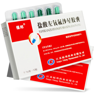 1g*12粒尿道炎女尿路感染喹诺酮类抗生素药物左氧氟沙星广谱抗菌素