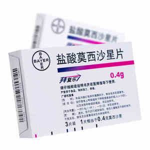 4g*3片/盒 上呼吸道感染消炎药肺炎支原体 下呼吸道感染慢性支气管炎