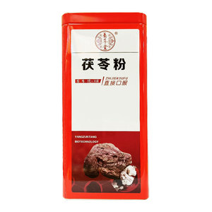 云南养尊堂茯苓粉天麻灵芝黄芪石斛三七西洋参茯苓葛根山楂肉苁蓉