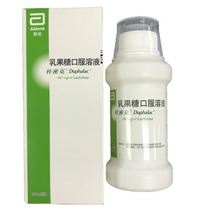杜密克 乳果糖口服溶液 200ml/瓶 进口润肠通便慢性功能性便秘婴儿童