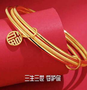 糊涂老庙祝三生三世手镯磨砂24k999纯黄金色三环细圈手镯