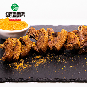 发顺丰但家香酥鸭现炸真空网红零食小吃休闲食品贵州贵阳特产美食
