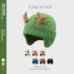 韩国新款可爱鹿角毛线帽子女秋冬加绒加厚绿色针织帽保暖护耳冷帽