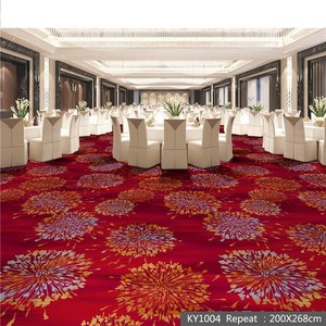 直播间时尚工程满铺地毯酒店客房办公舞蹈室满铺印花机织定制毯