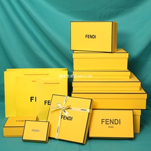 芬迪fendi黄色礼品包装盒钱包皮带围巾衬衫衣服盒纸袋空盒子定制